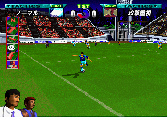 J. League Pro Soccer Club o Tsukurou screenshot 4 for Sega Saturn